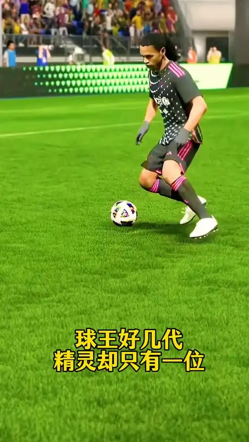 守反击还是